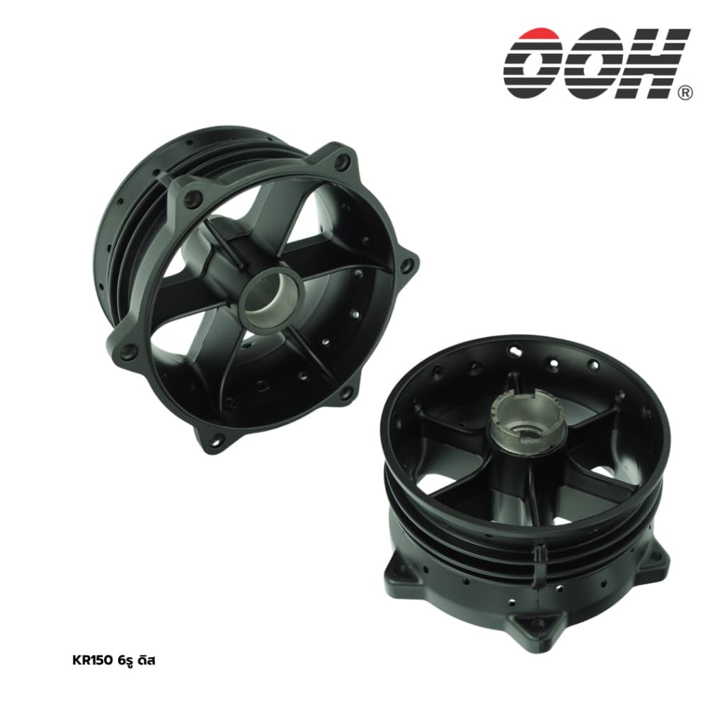 Kawasaki Front Hub (ดุมหน้า รถมอเตอร์ไซค์) new