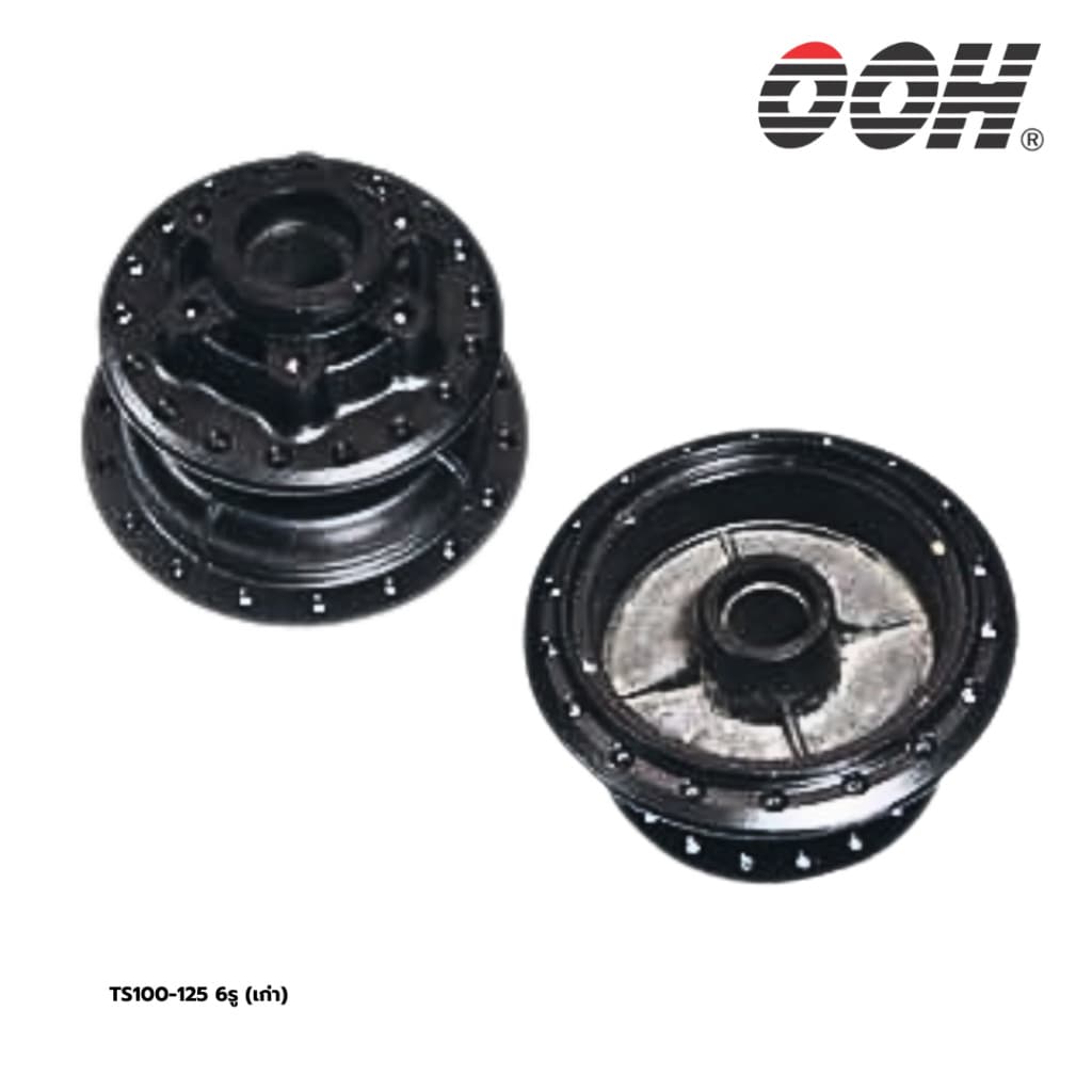Suzuki Rear Hub (ดุมหลัง รถมอเตอร์ไซค์) new