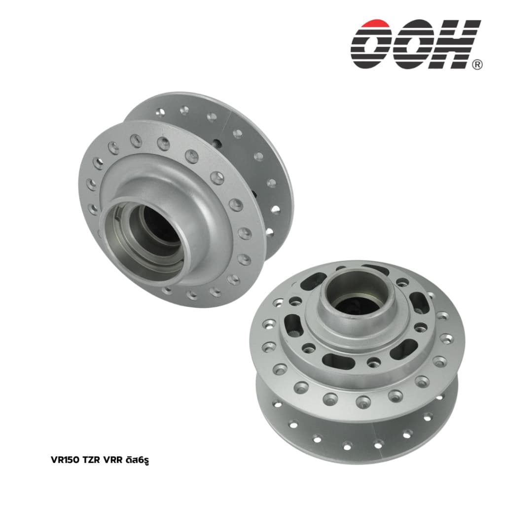Yamaha Front Hub (ดุมหน้า รถมอเตอร์ไซค์) new